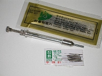 koryo082.jpg